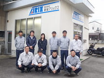 松山営業所 所長 大池